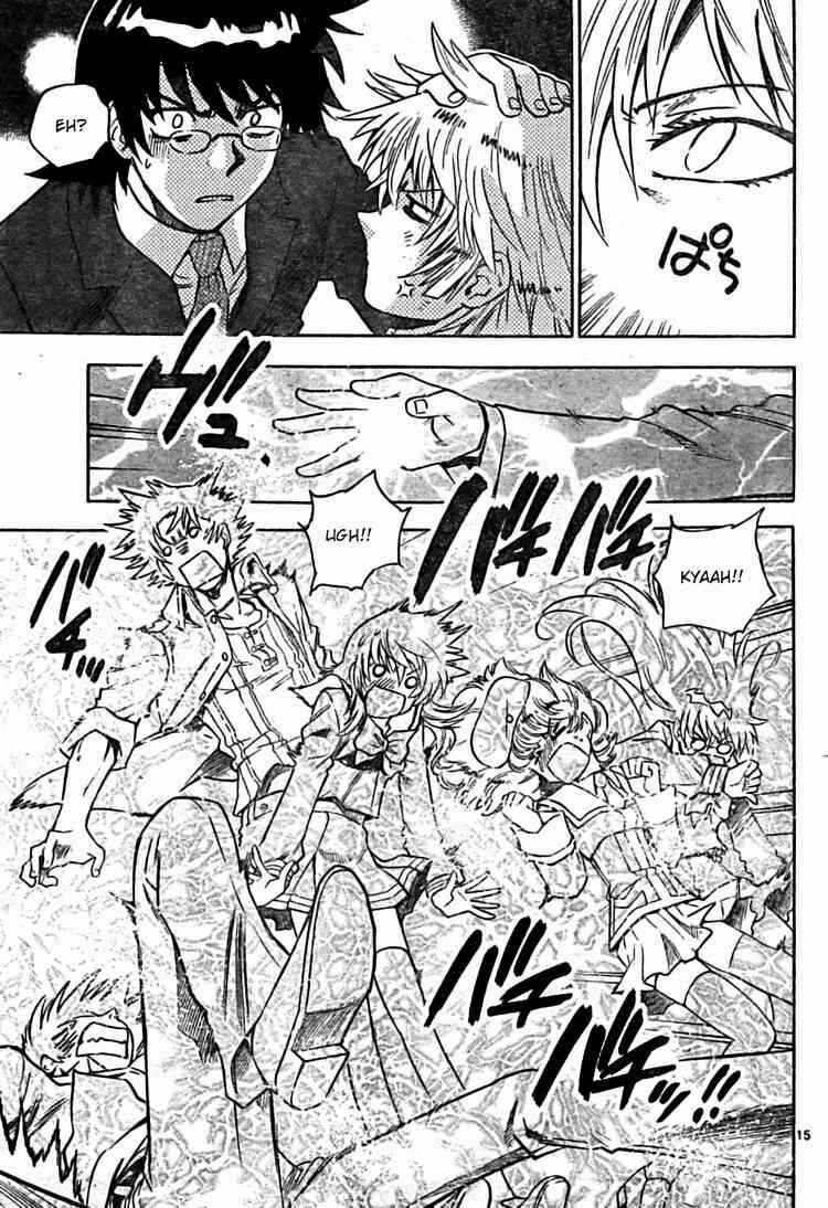 Page 15 Chapter 164 Zettai Karen Children