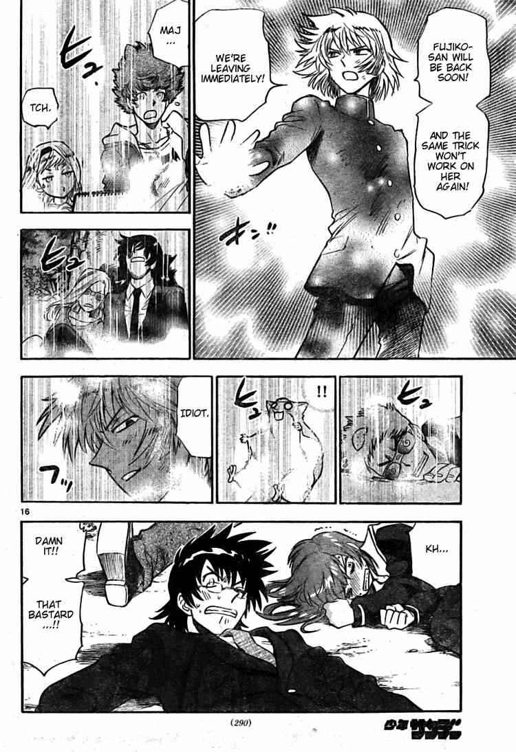 Page 16 Chapter 164 Zettai Karen Children