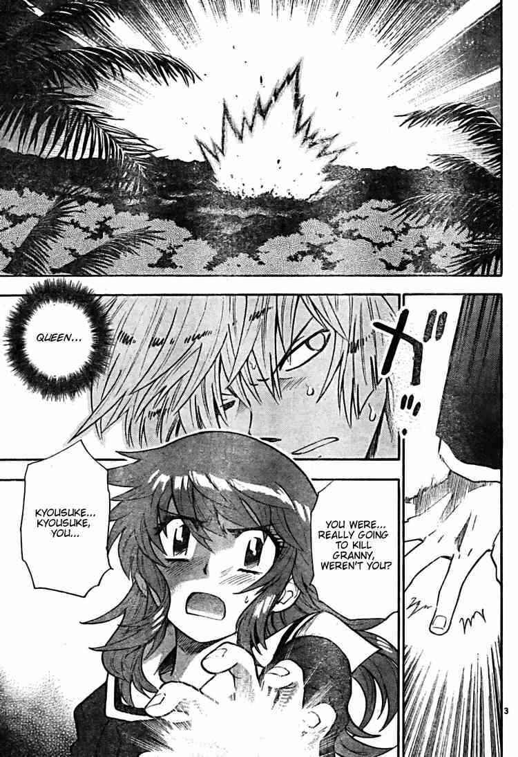 Page 3 Chapter 164 Zettai Karen Children