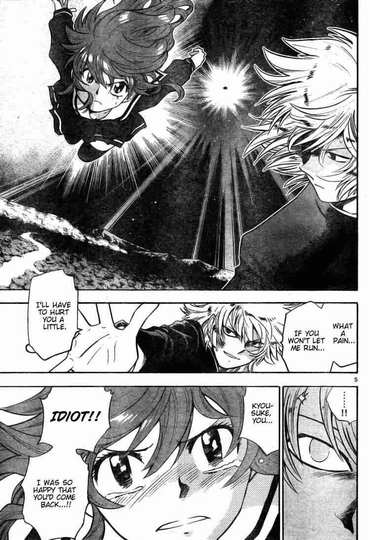 Page 5 Chapter 164 Zettai Karen Children