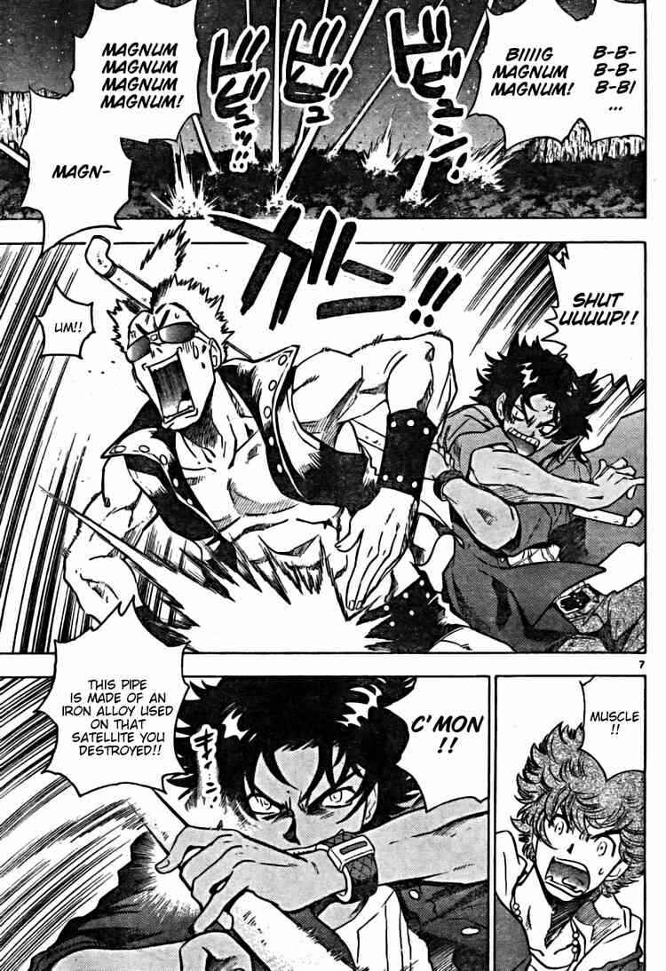 Page 7 Chapter 164 Zettai Karen Children