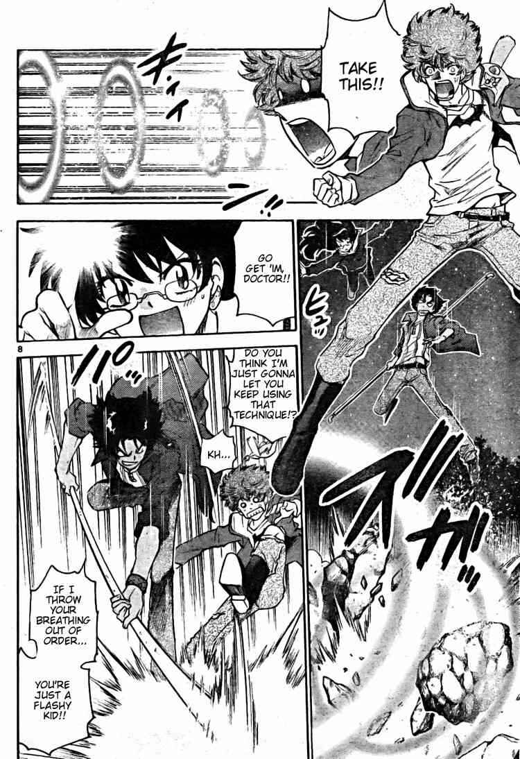 Page 8 Chapter 164 Zettai Karen Children