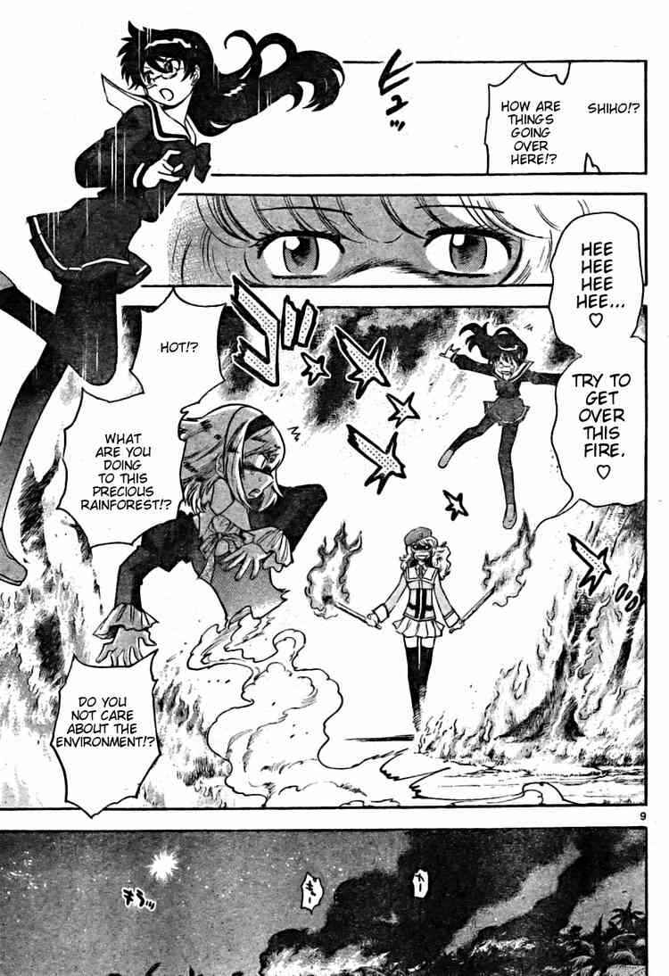 Page 9 Chapter 164 Zettai Karen Children