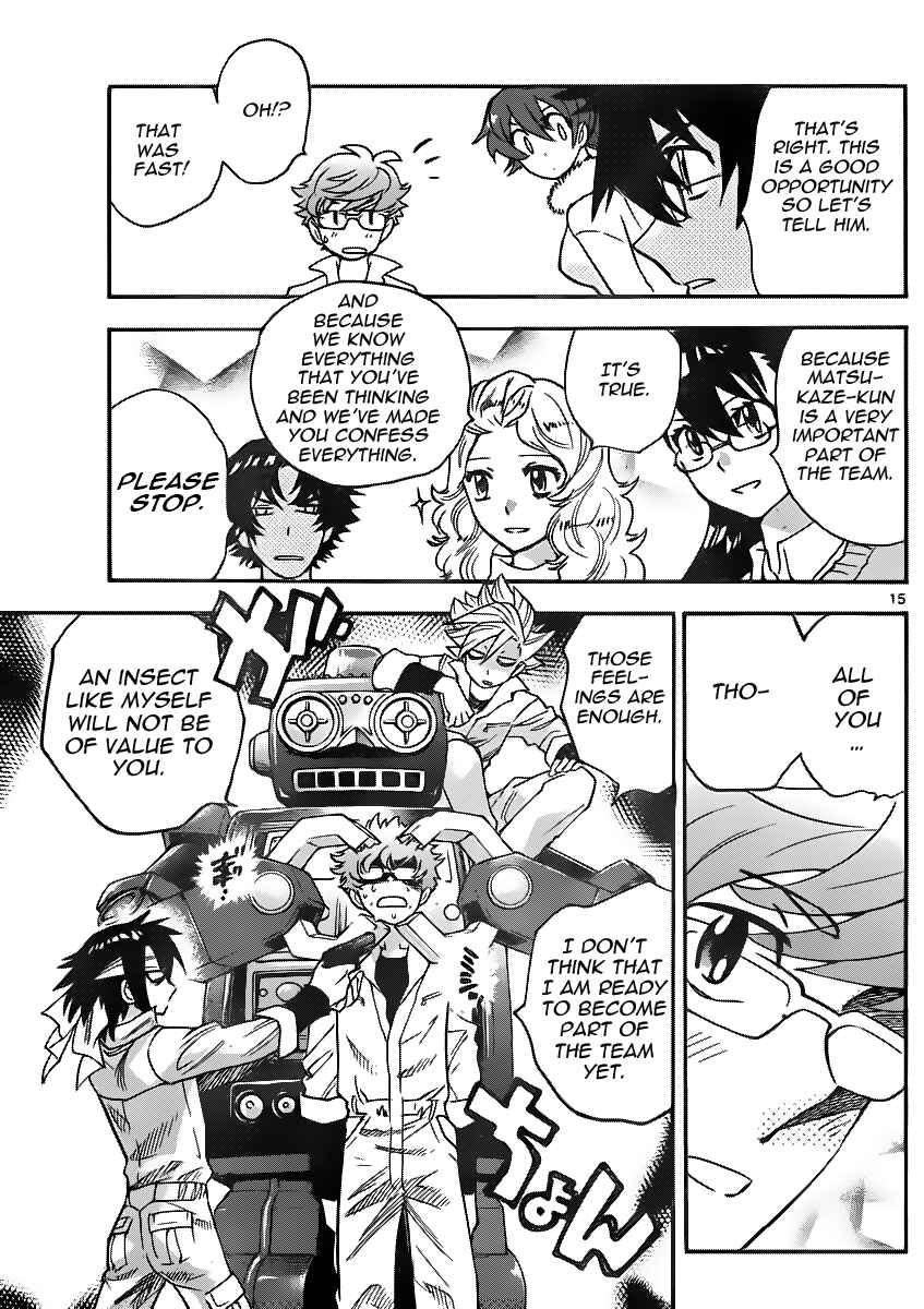 Page 15 Chapter 393 Zettai Karen Children