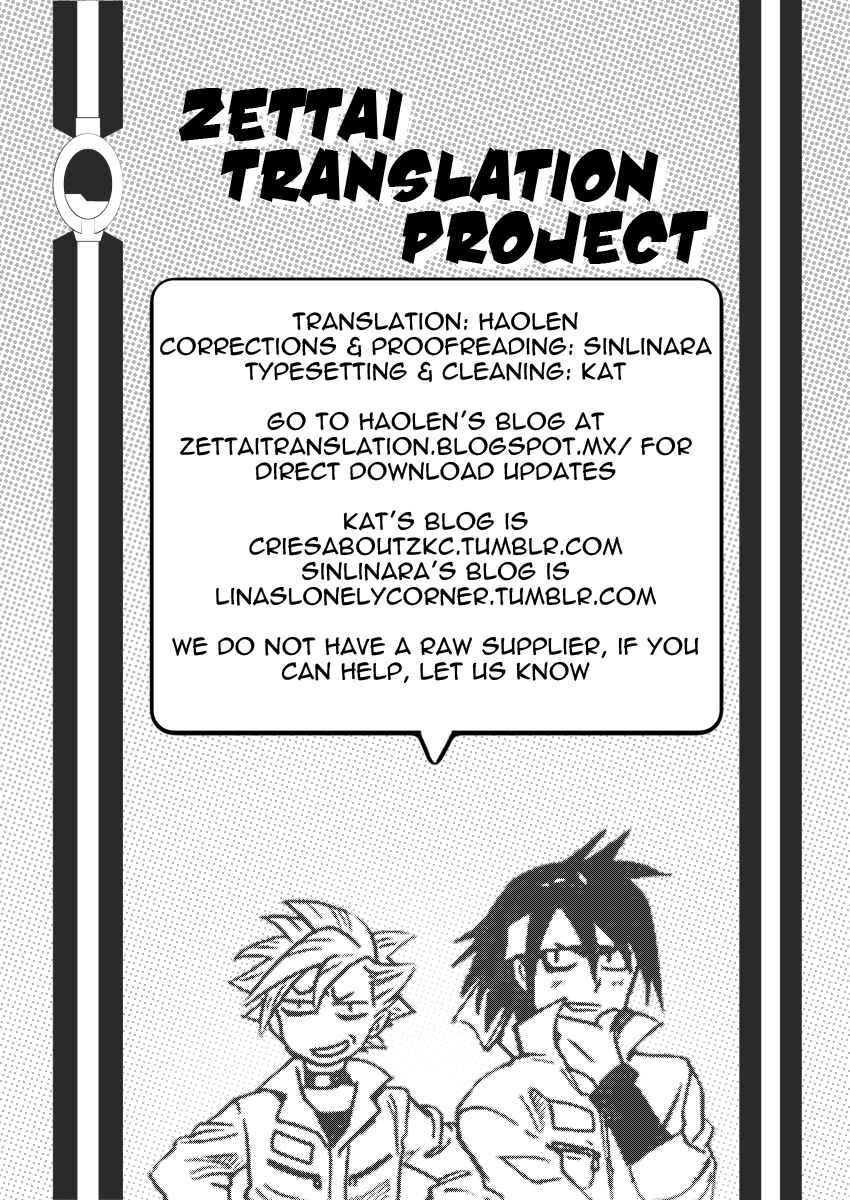 Page 19 Chapter 393 Zettai Karen Children