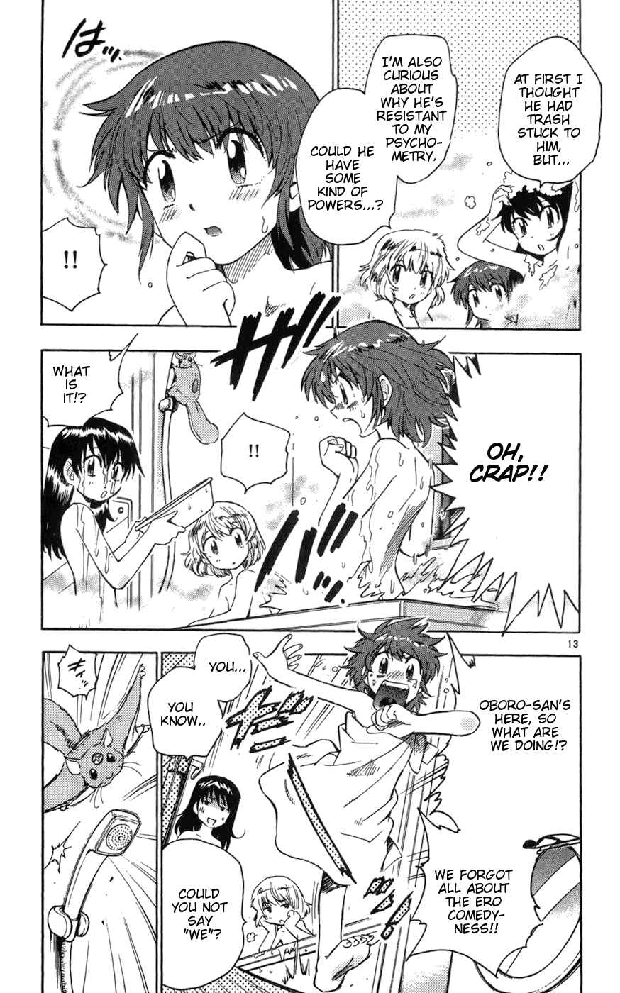 Page 12 Chapter 61 Zettai Karen Children