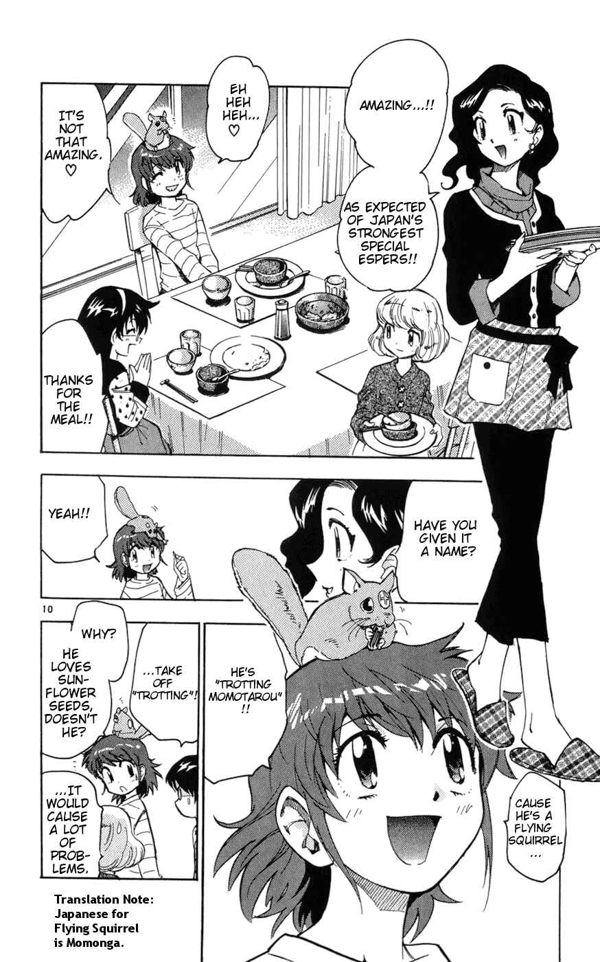 Page 9 Chapter 61 Zettai Karen Children