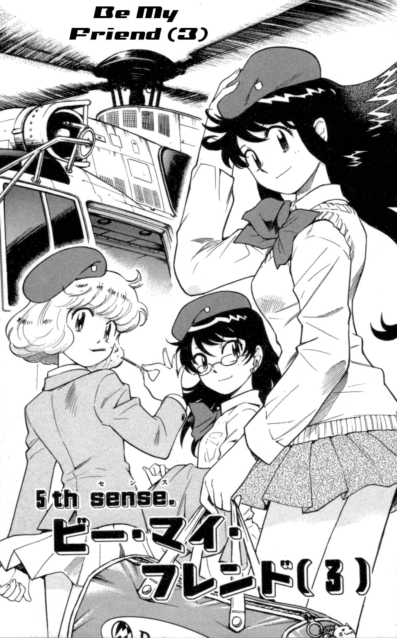 Page 1 Chapter 103 Zettai Karen Children