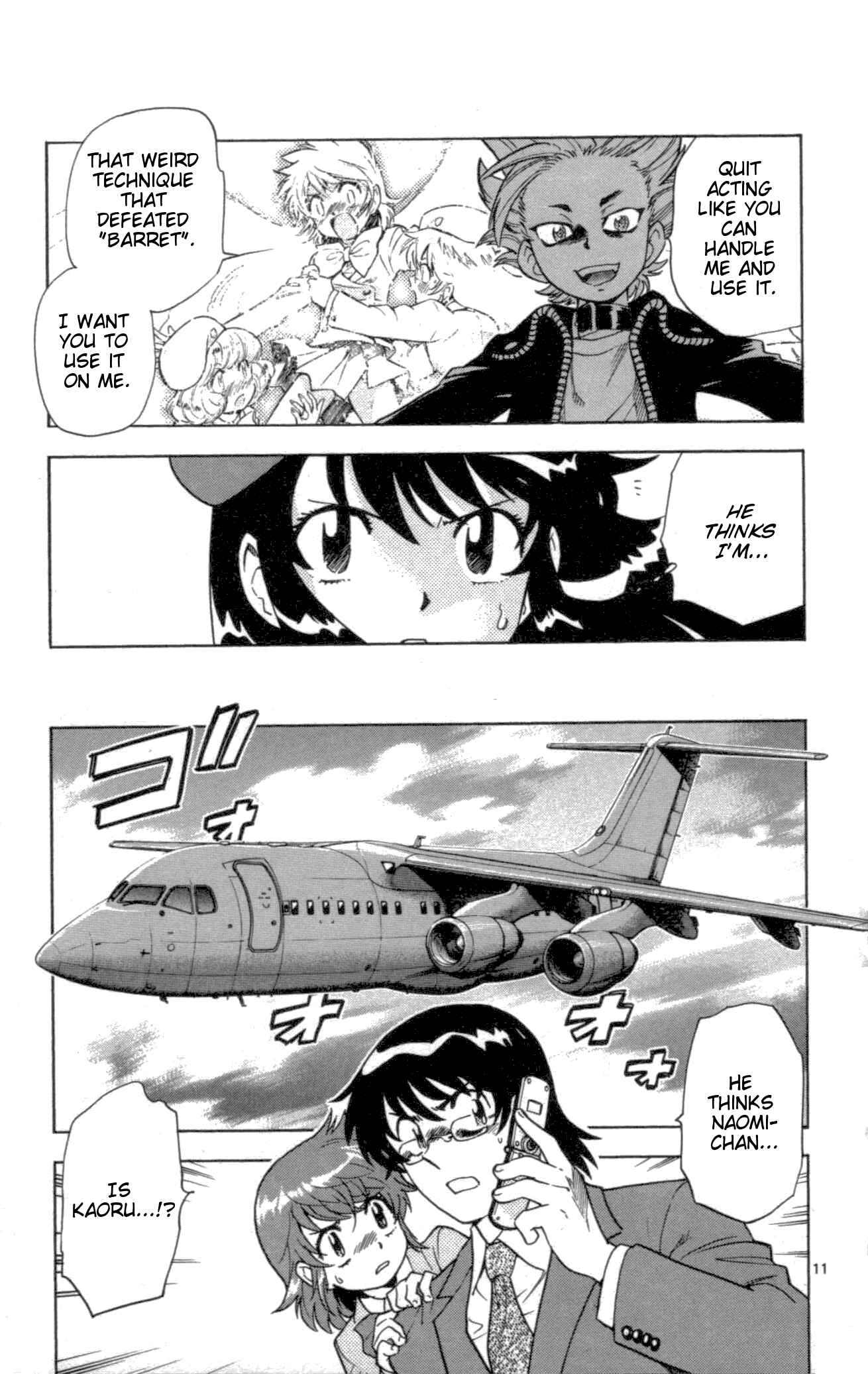 Page 11 Chapter 103 Zettai Karen Children