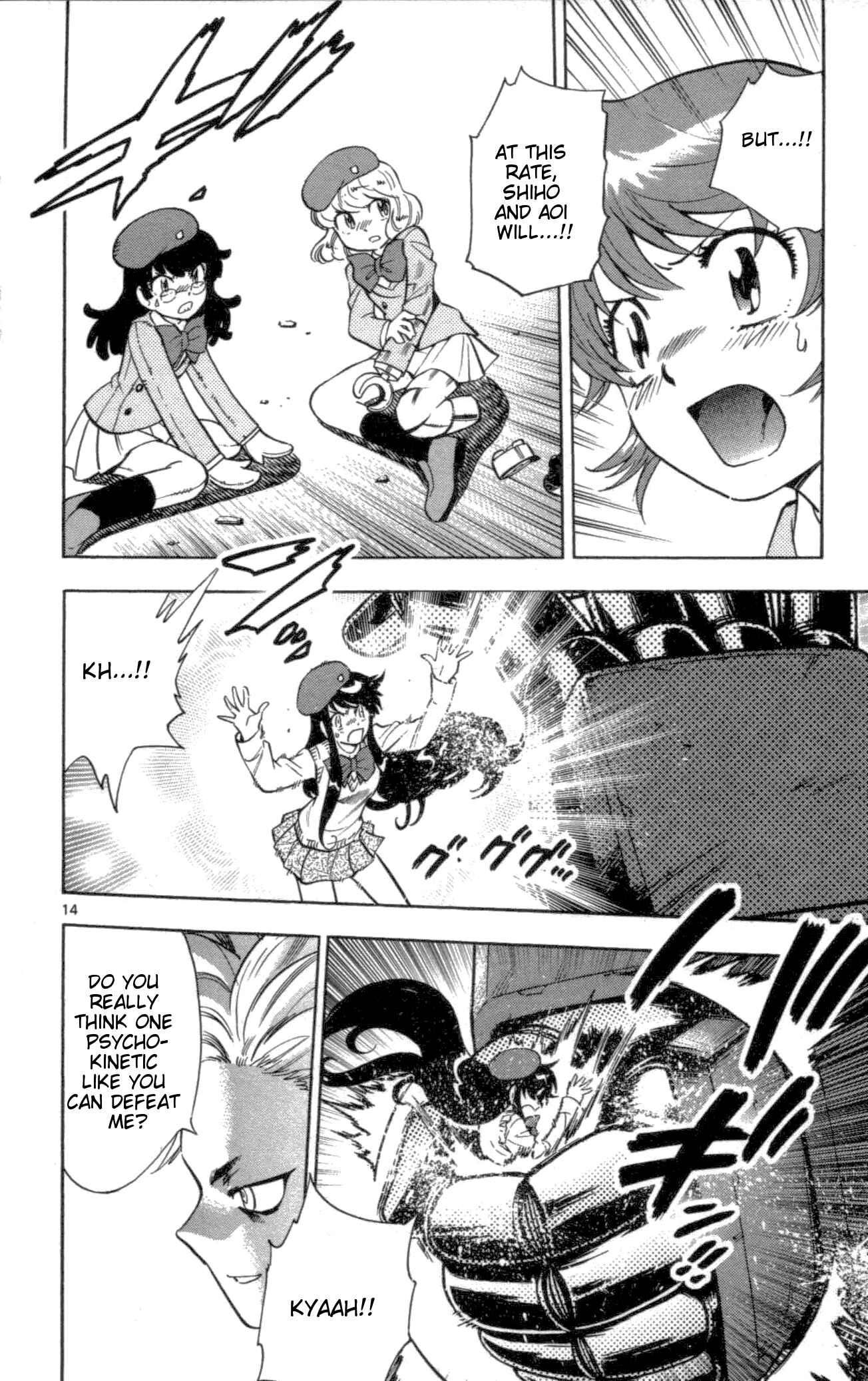 Page 14 Chapter 103 Zettai Karen Children