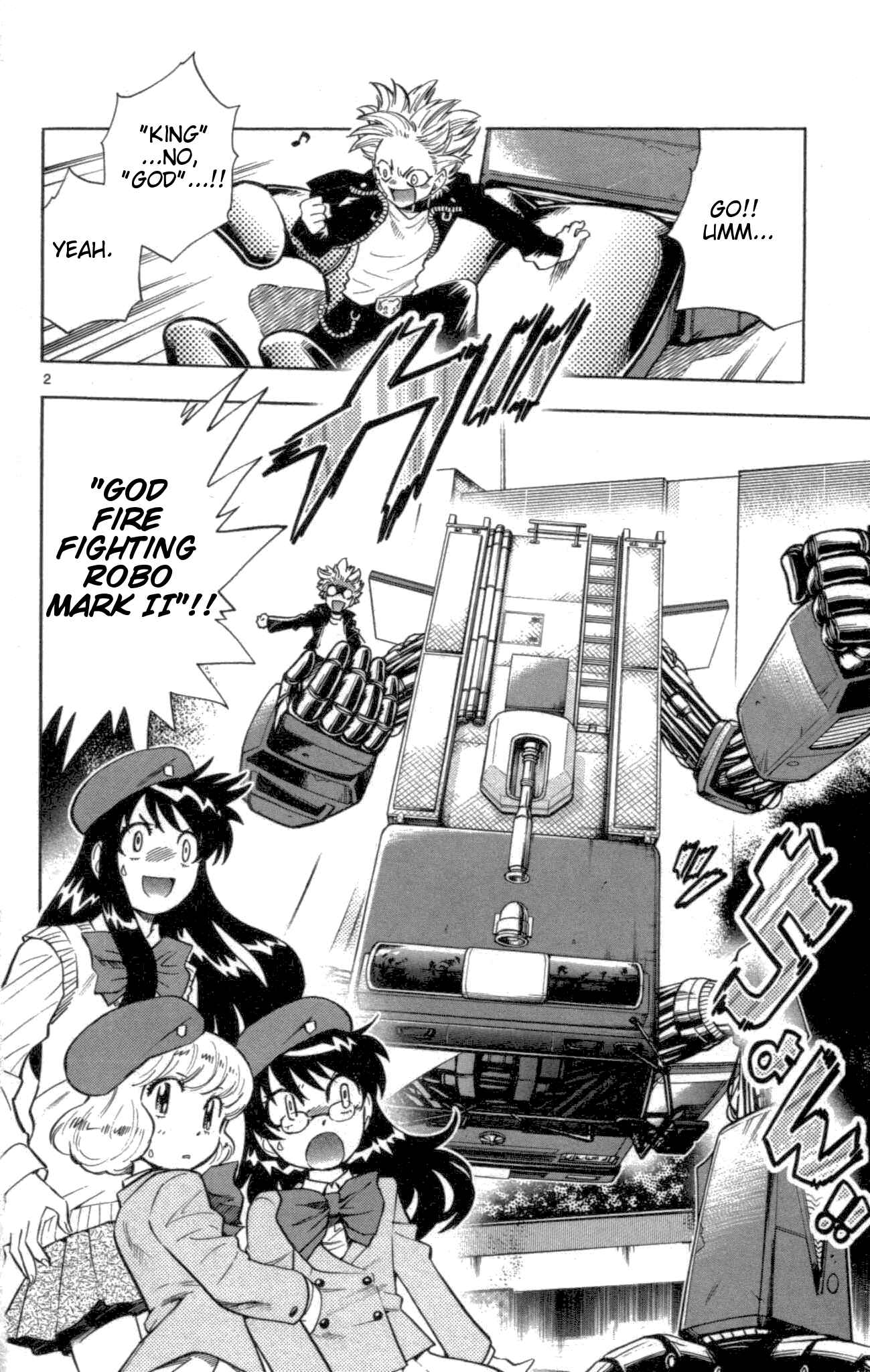 Page 2 Chapter 103 Zettai Karen Children