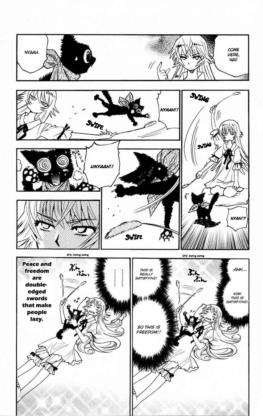 Page 10 Chapter 207.5 Zettai Karen Children