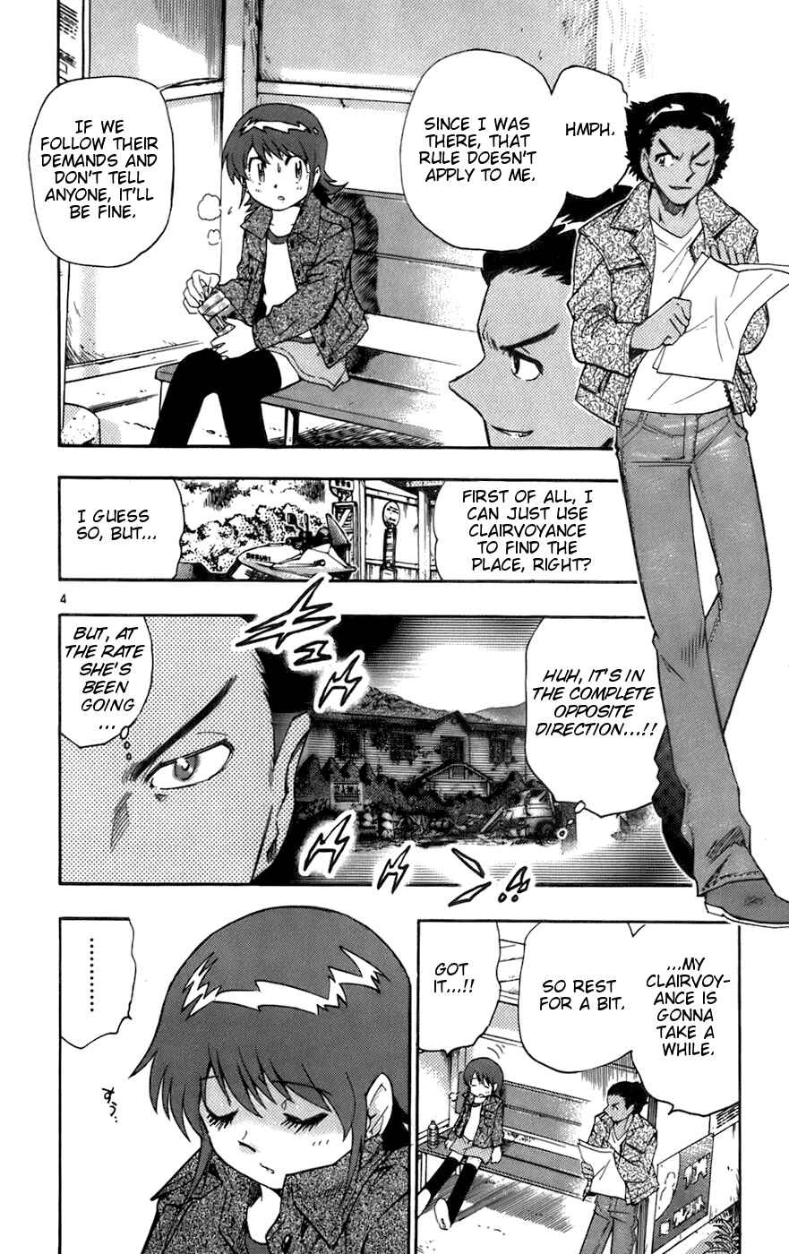 Page 4 Chapter 37 Zettai Karen Children