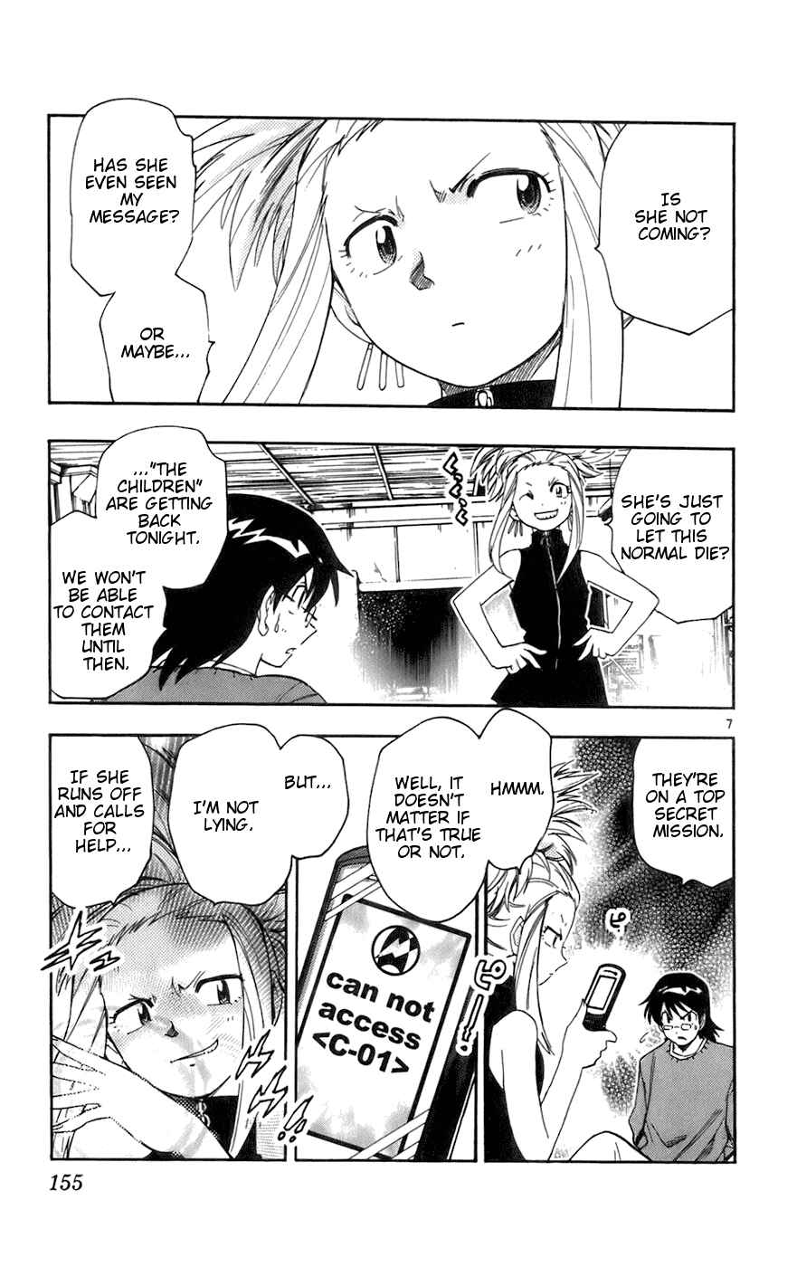 Page 7 Chapter 37 Zettai Karen Children