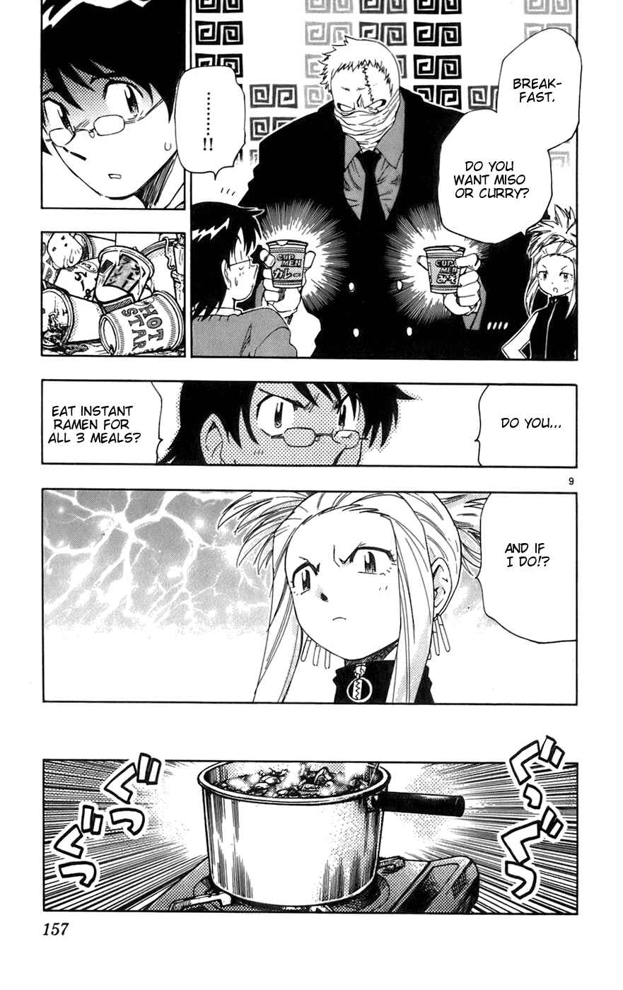 Page 9 Chapter 37 Zettai Karen Children
