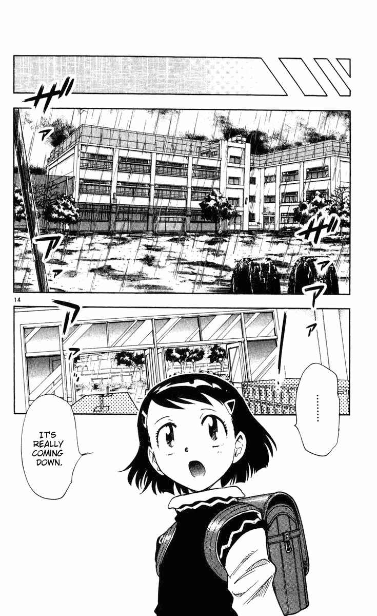 Page 14 Chapter 76 Zettai Karen Children