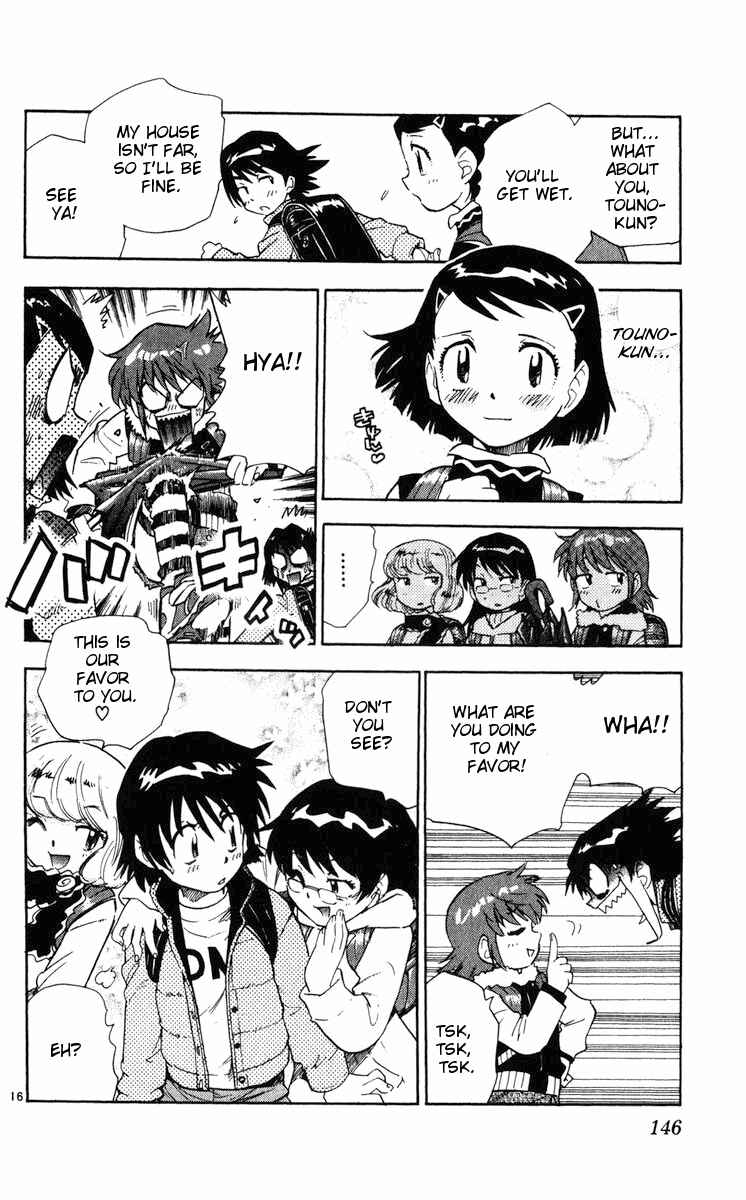 Page 16 Chapter 76 Zettai Karen Children