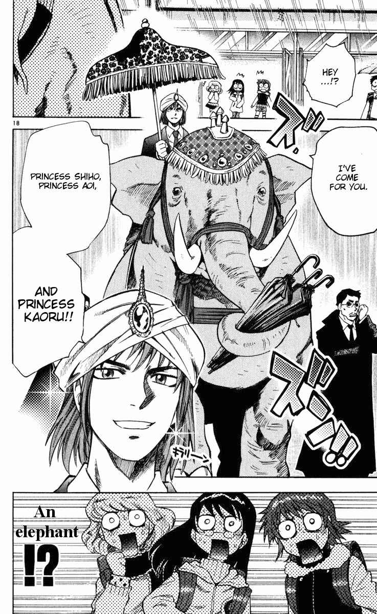 Page 18 Chapter 76 Zettai Karen Children