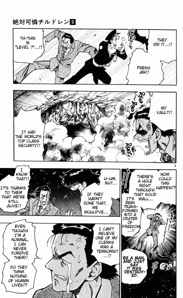 Page 3 Chapter 76 Zettai Karen Children