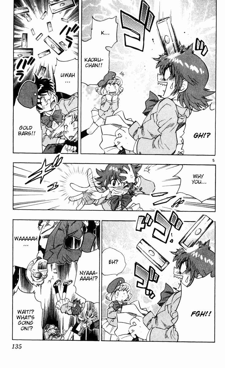 Page 5 Chapter 76 Zettai Karen Children