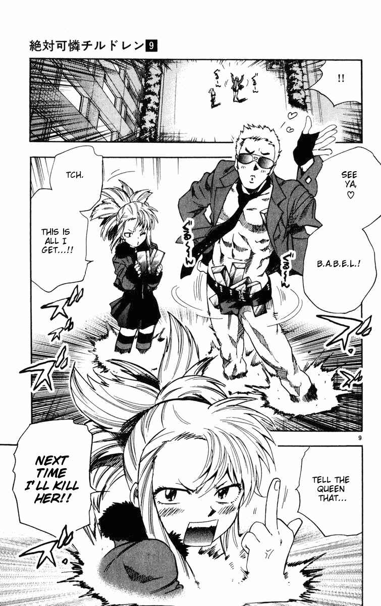 Page 9 Chapter 76 Zettai Karen Children
