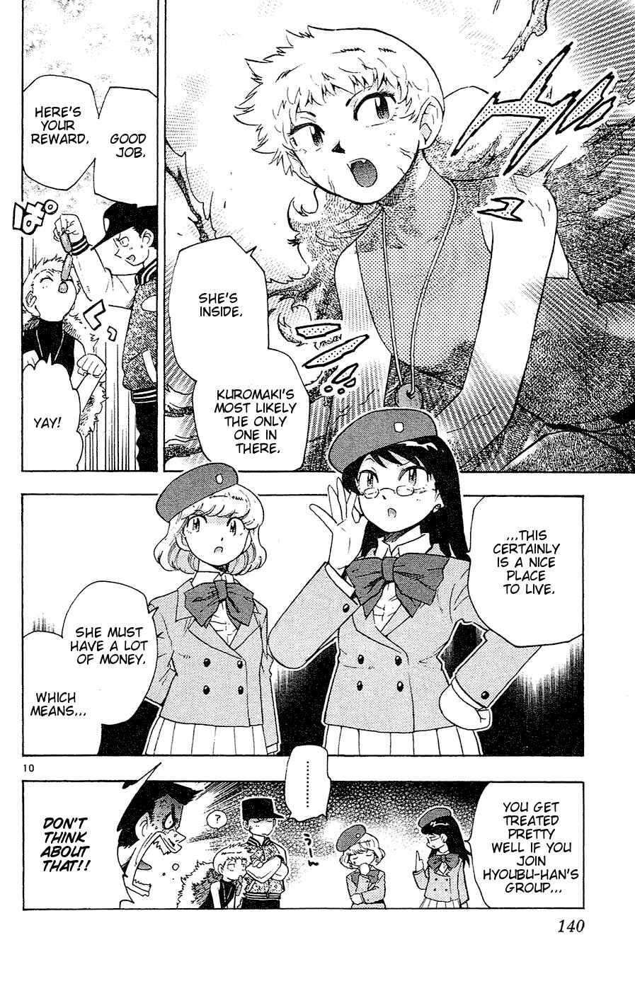 Page 10 Chapter 26 Zettai Karen Children
