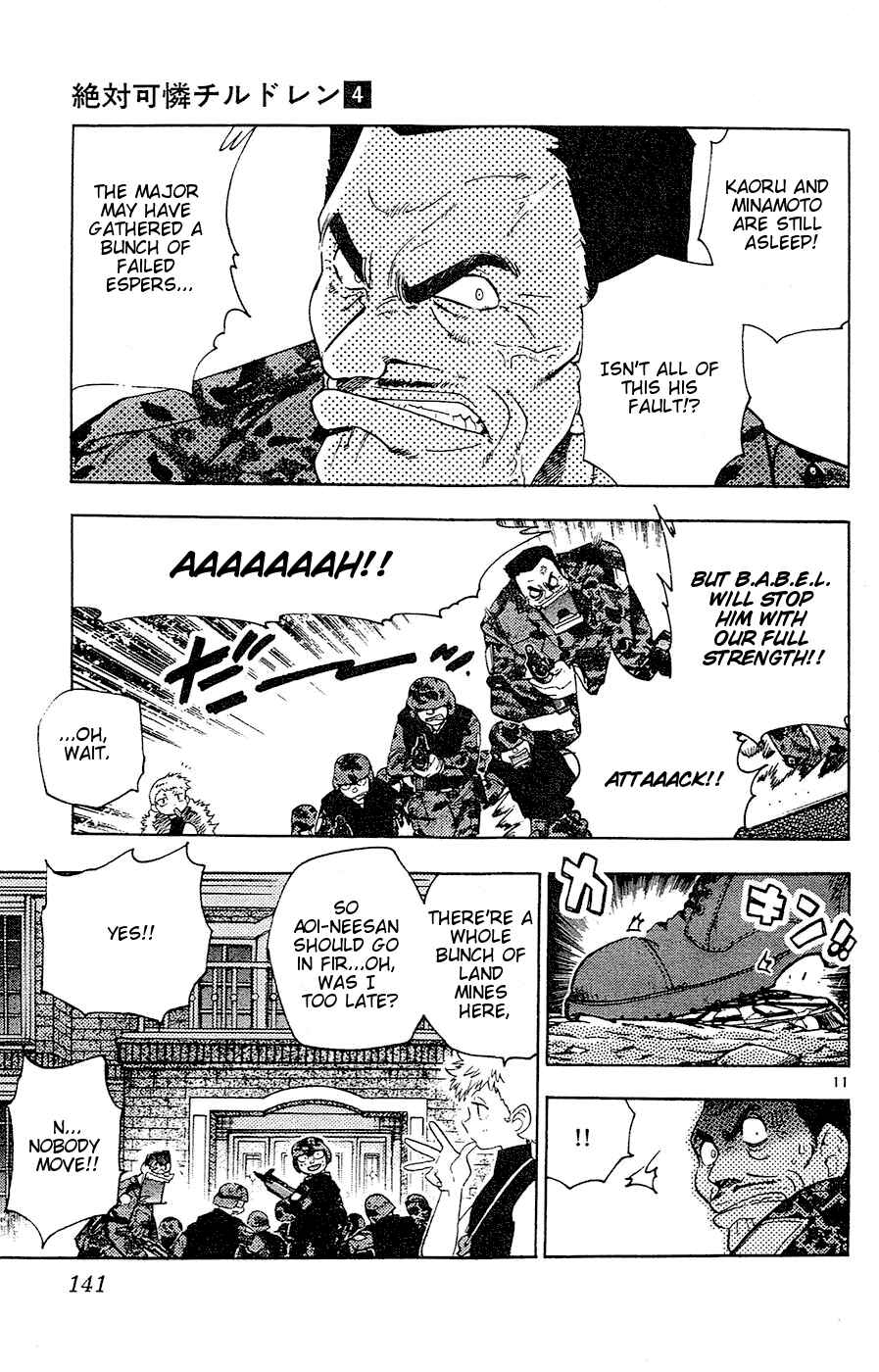 Page 11 Chapter 26 Zettai Karen Children