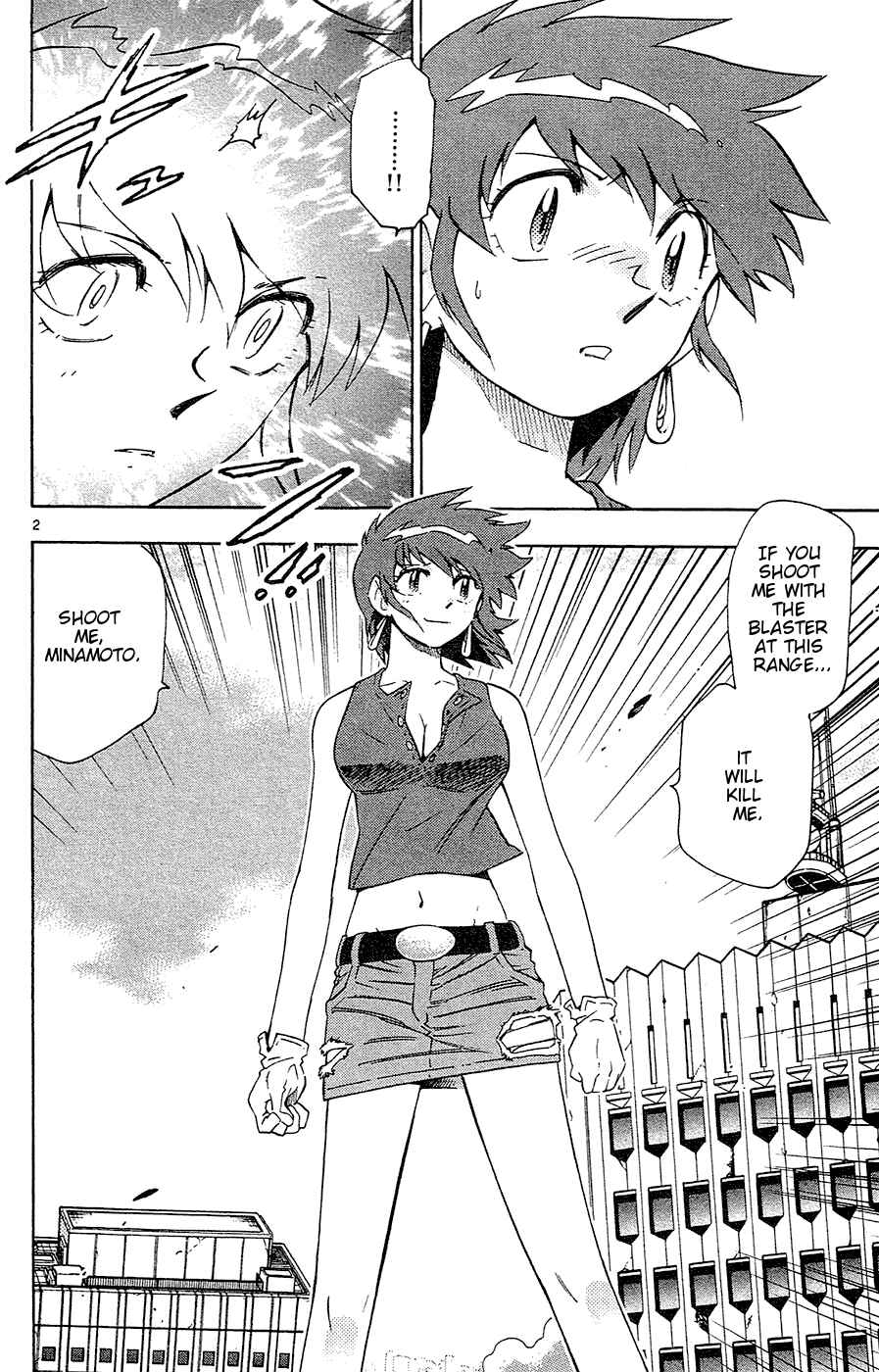 Page 2 Chapter 26 Zettai Karen Children
