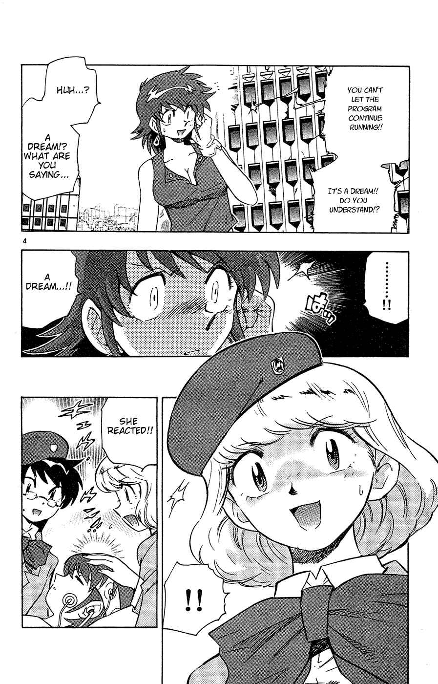 Page 4 Chapter 26 Zettai Karen Children