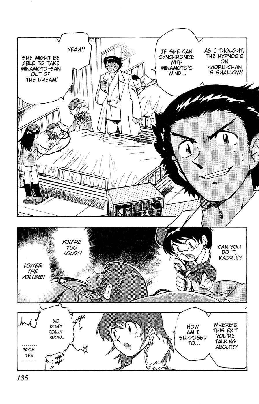 Page 5 Chapter 26 Zettai Karen Children