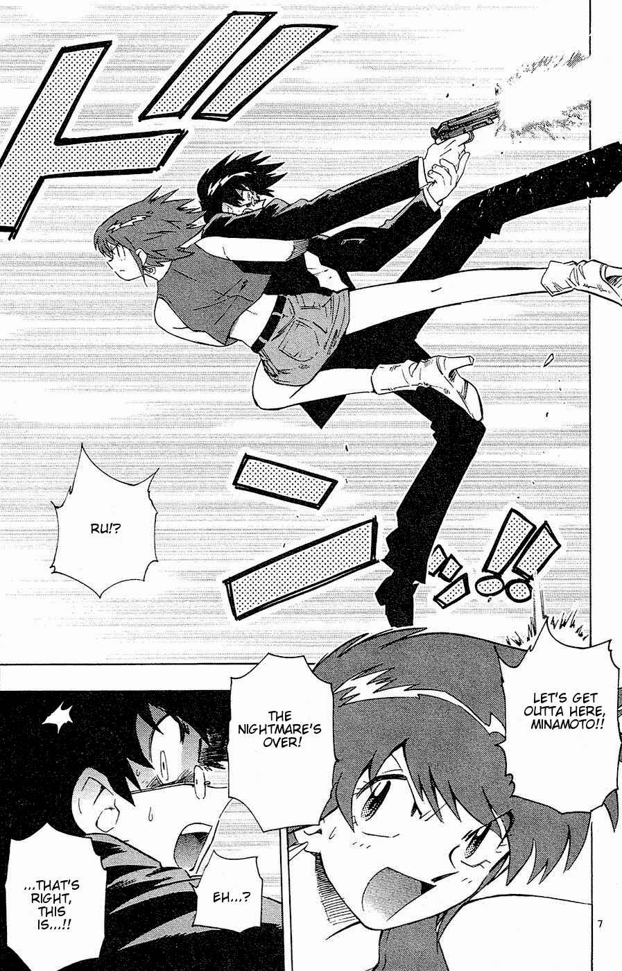Page 7 Chapter 26 Zettai Karen Children