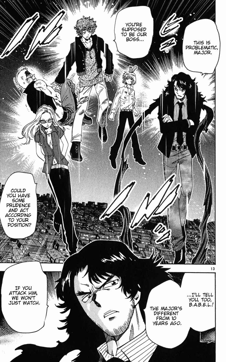 Page 13 Chapter 66 Zettai Karen Children