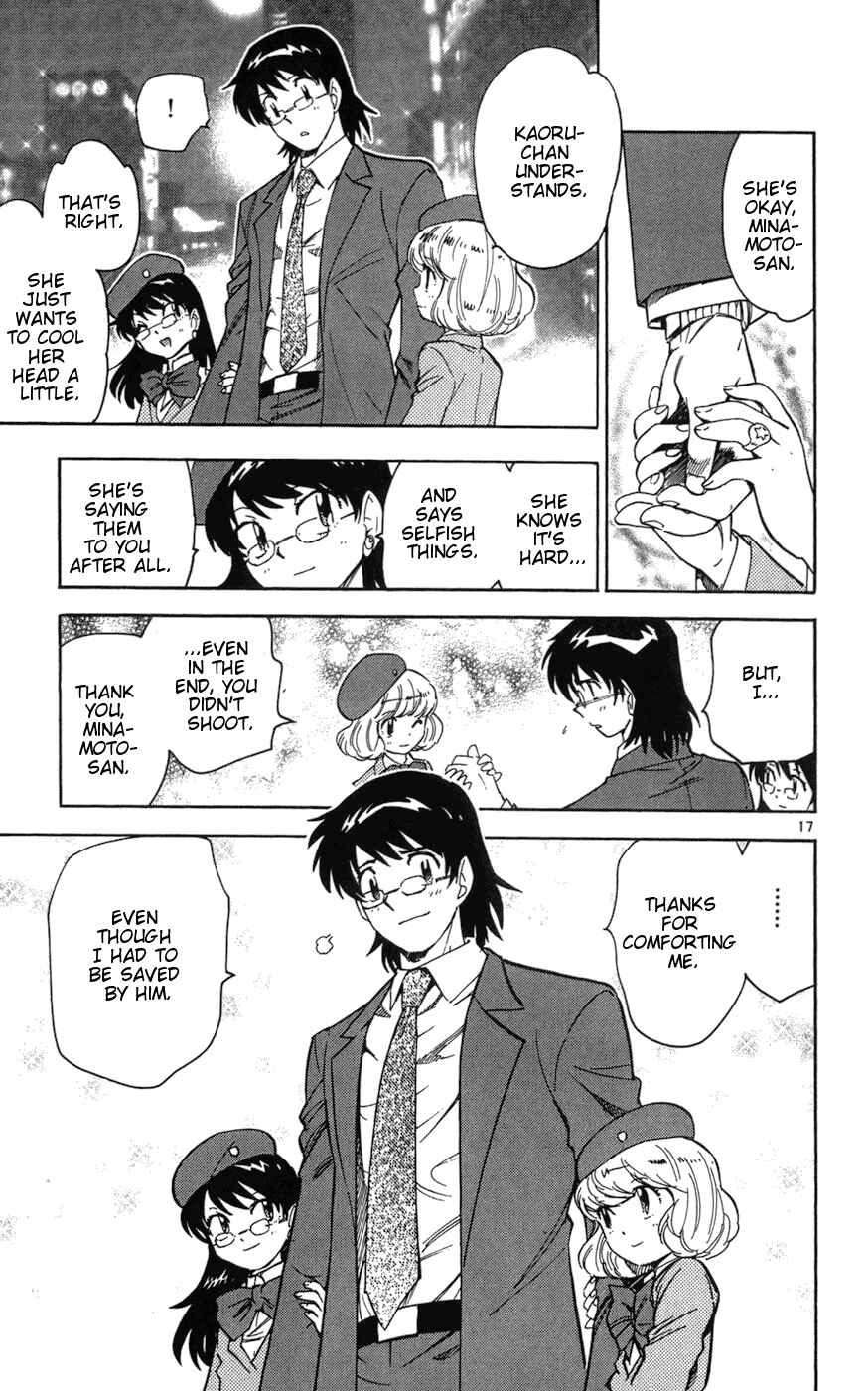 Page 17 Chapter 66 Zettai Karen Children