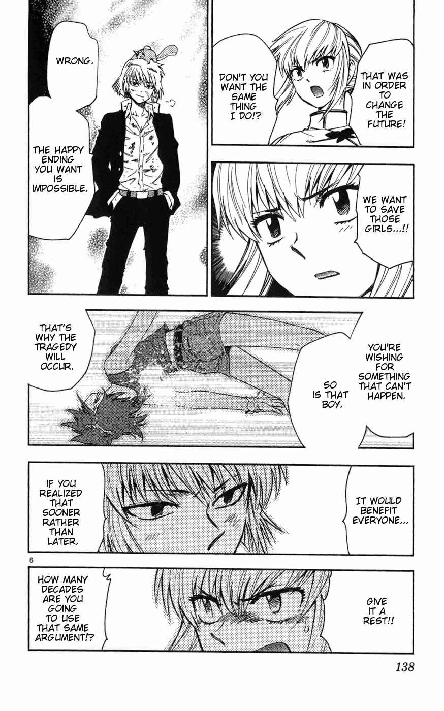 Page 6 Chapter 66 Zettai Karen Children
