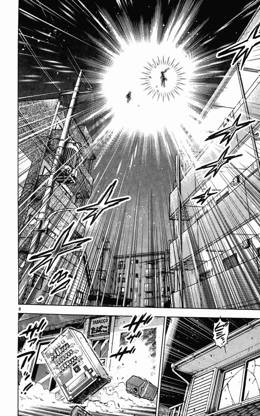 Page 8 Chapter 66 Zettai Karen Children