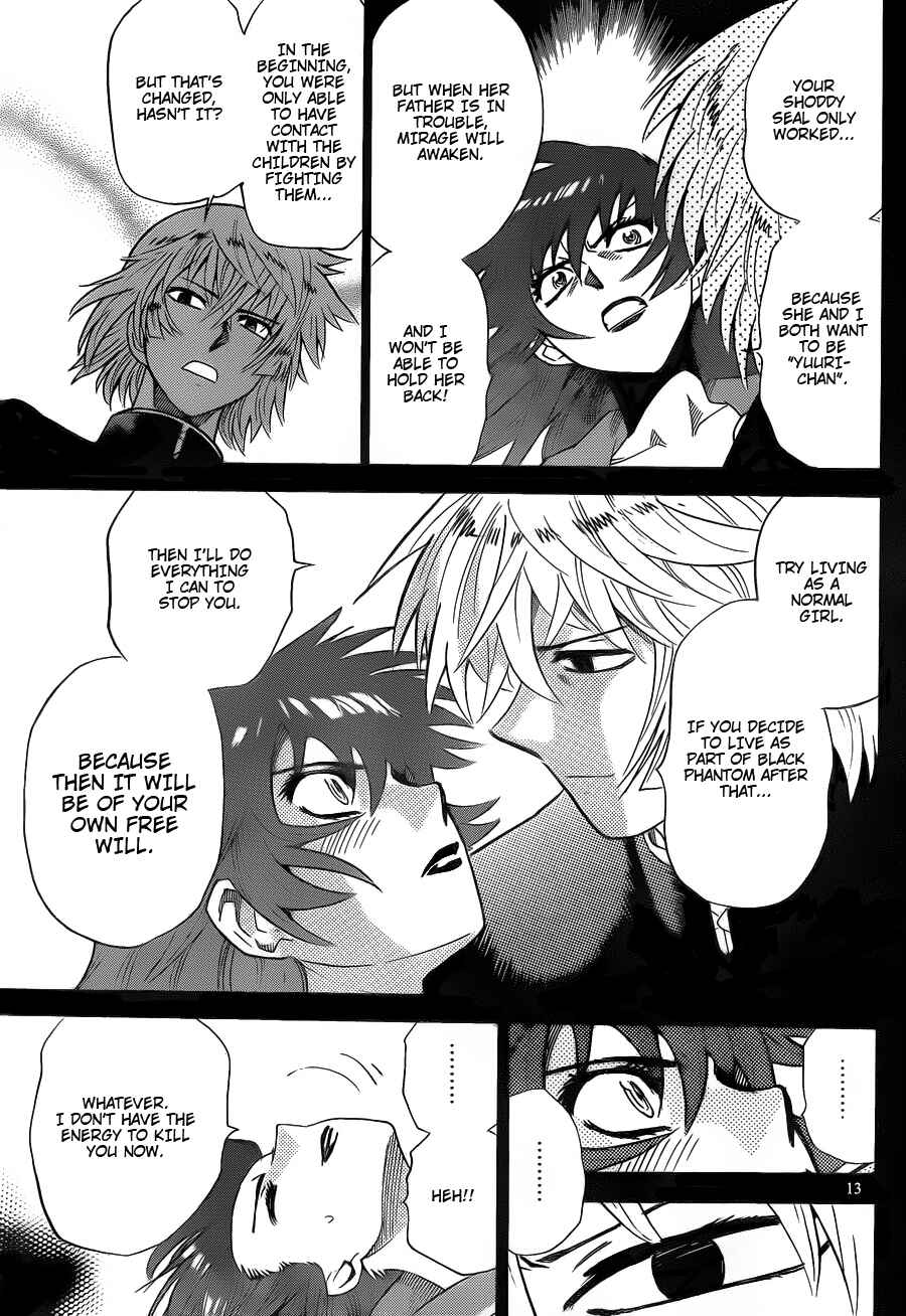 Page 13 Chapter 235 Zettai Karen Children
