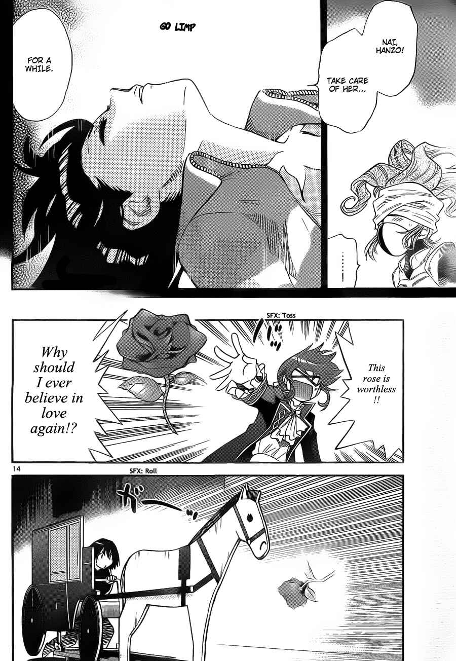 Page 14 Chapter 235 Zettai Karen Children