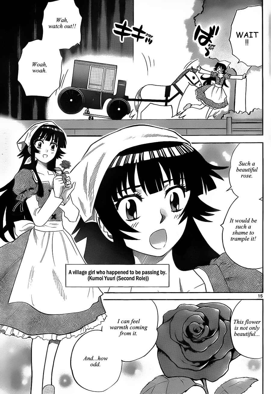 Page 15 Chapter 235 Zettai Karen Children