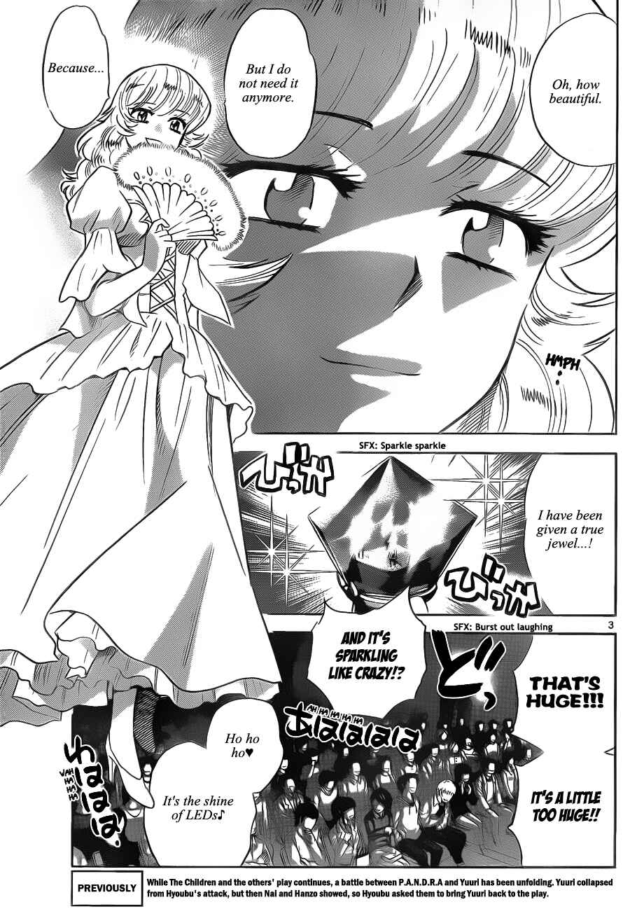 Page 3 Chapter 235 Zettai Karen Children
