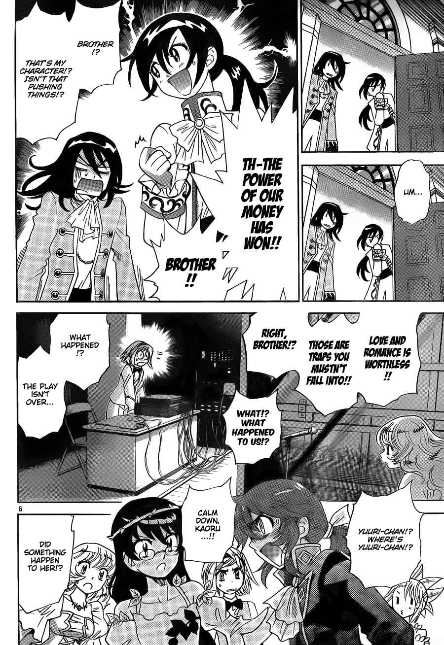 Page 6 Chapter 235 Zettai Karen Children