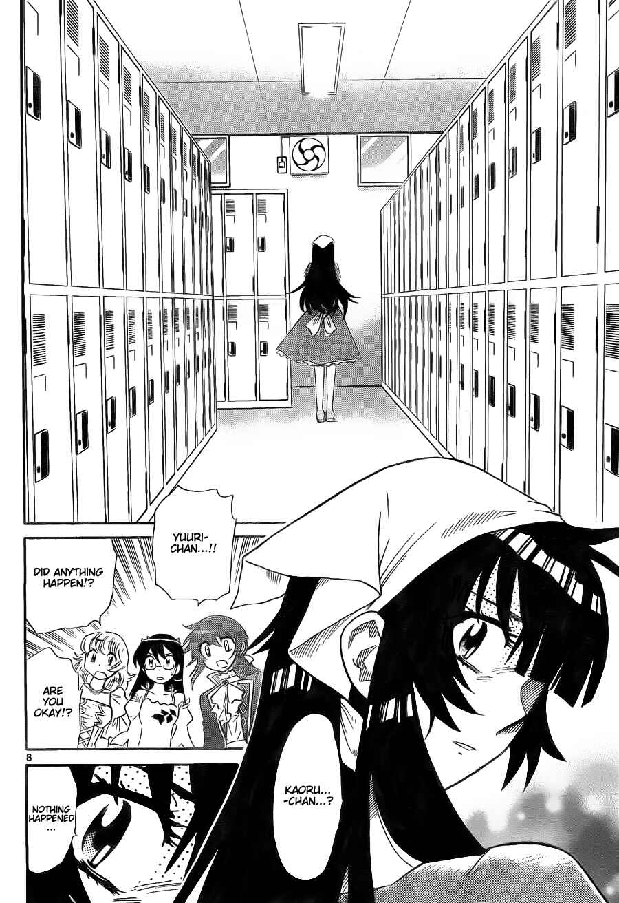 Page 8 Chapter 235 Zettai Karen Children