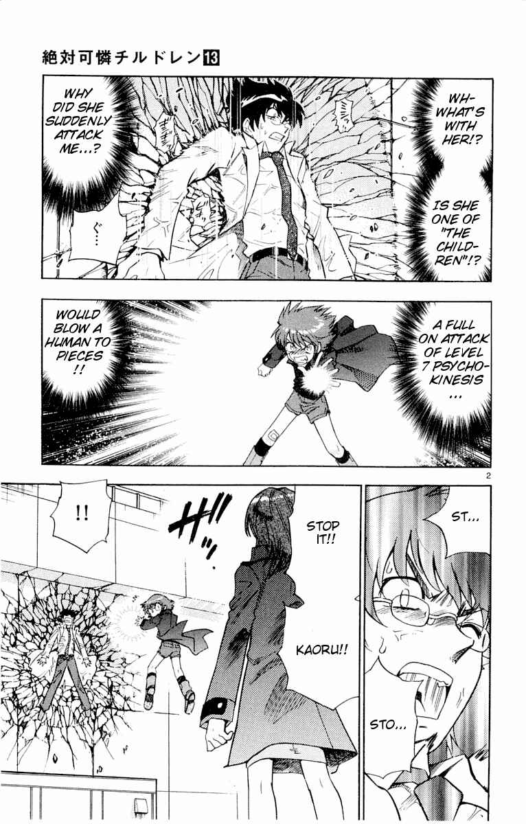 Page 2 Chapter 116 Zettai Karen Children