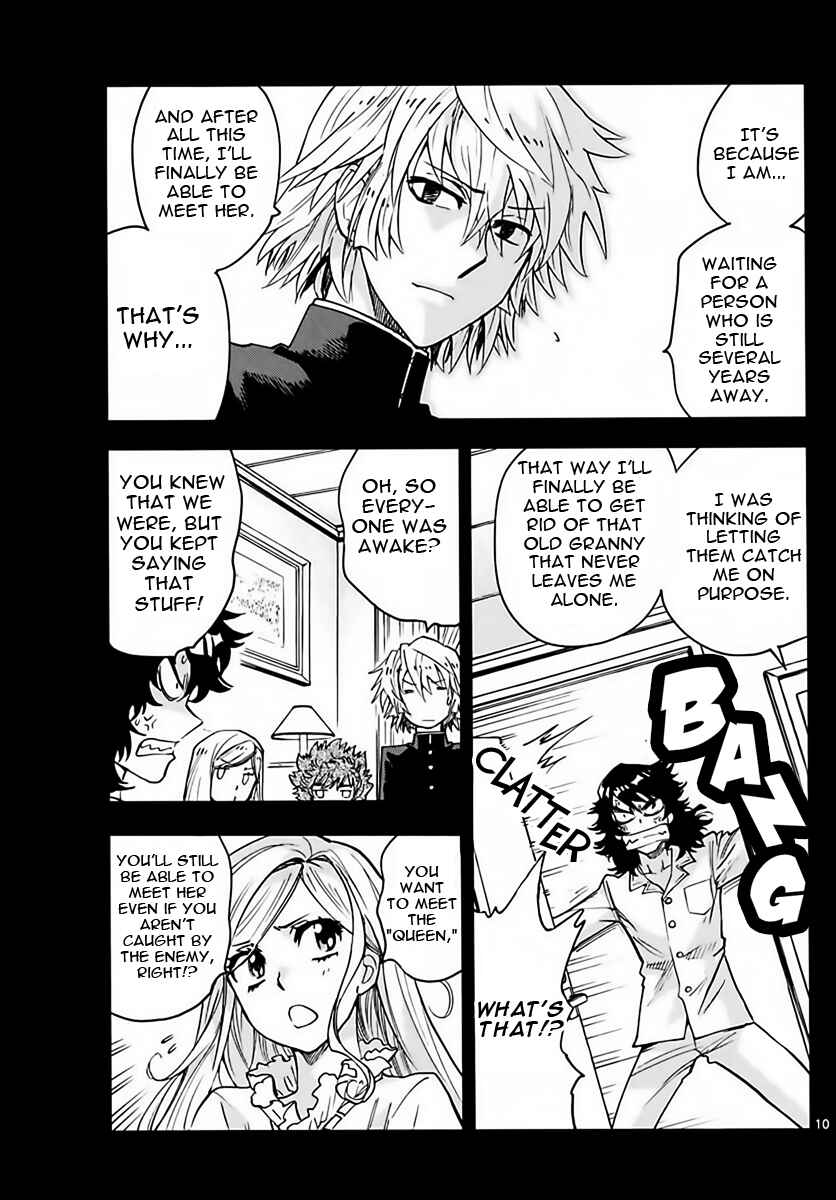 Page 10 Chapter 452 Zettai Karen Children