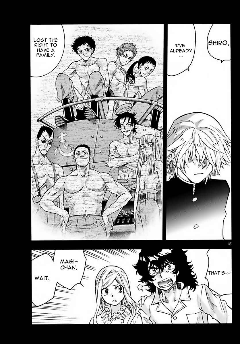 Page 12 Chapter 452 Zettai Karen Children