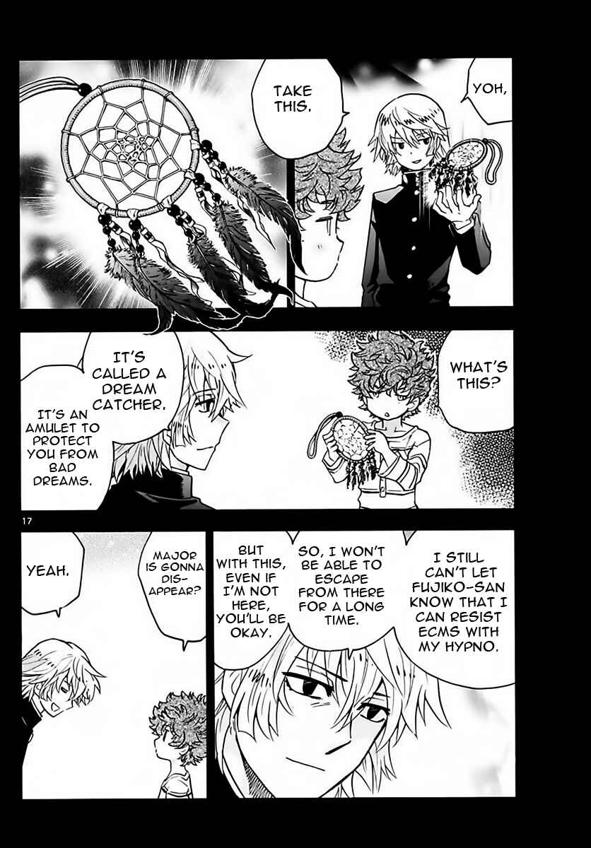 Page 17 Chapter 452 Zettai Karen Children