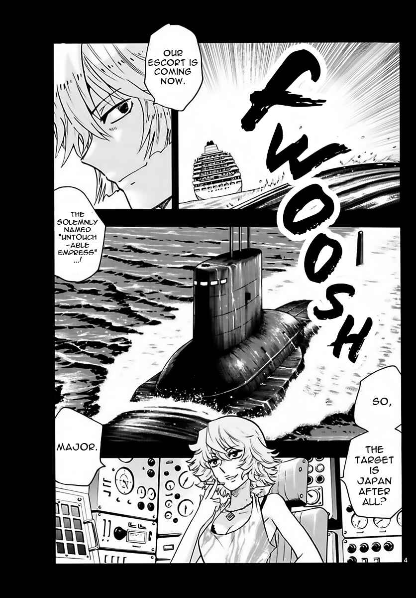 Page 4 Chapter 452 Zettai Karen Children