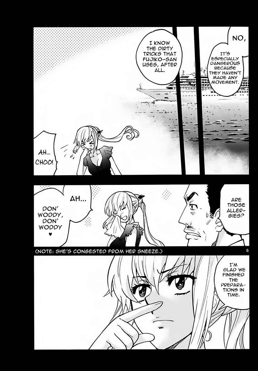 Page 6 Chapter 452 Zettai Karen Children