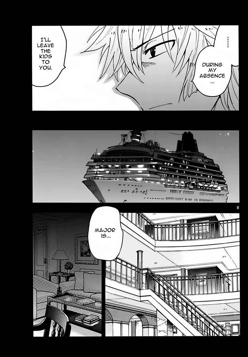 Page 8 Chapter 452 Zettai Karen Children