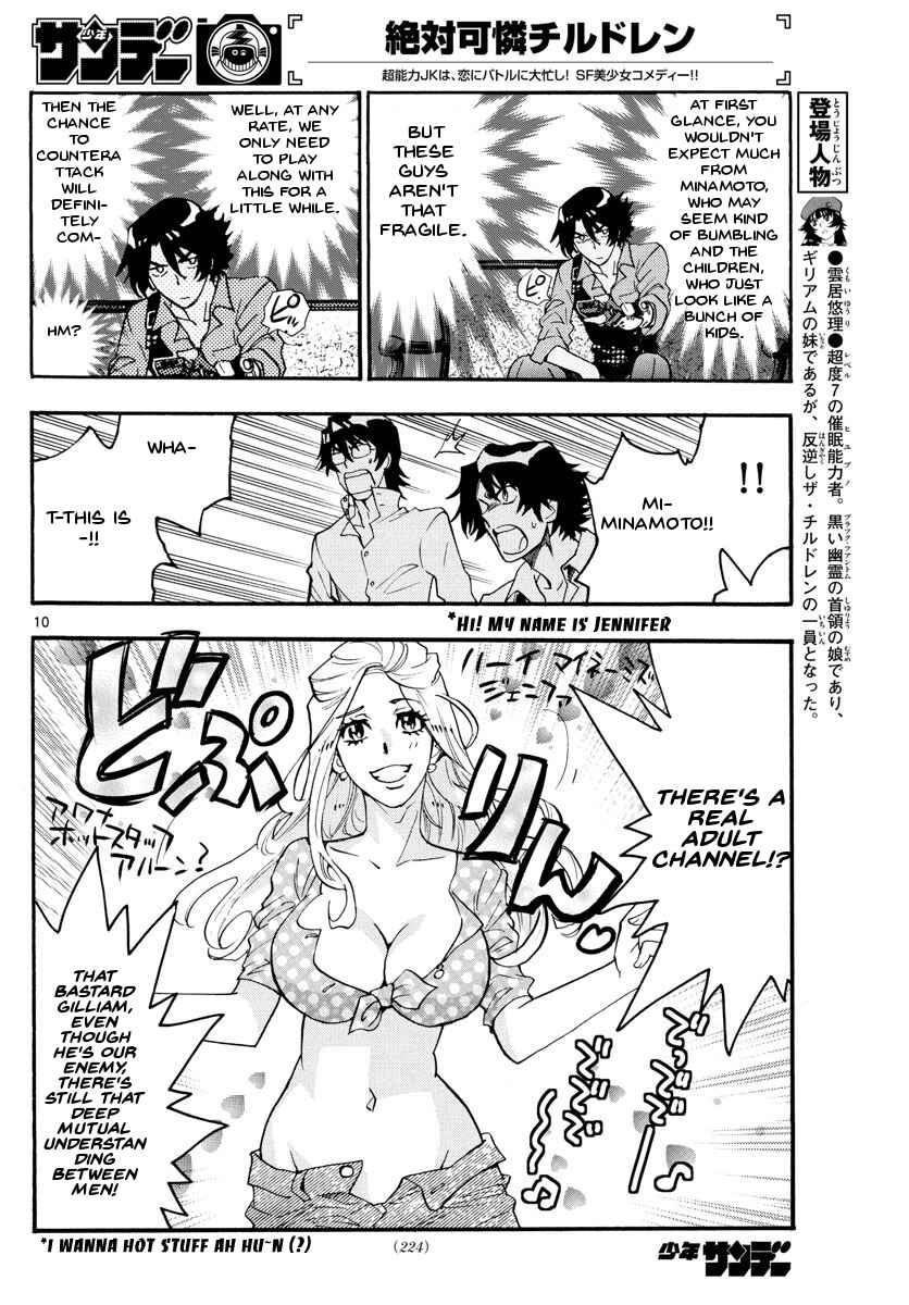 Page 10 Chapter 482 Zettai Karen Children
