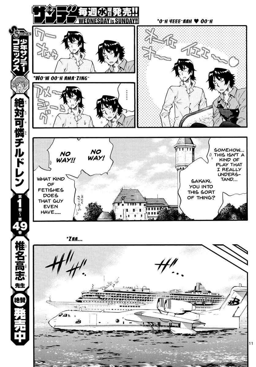 Page 11 Chapter 482 Zettai Karen Children